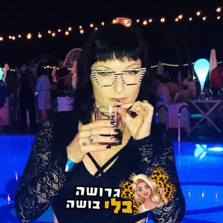 Anna Vladimirsky